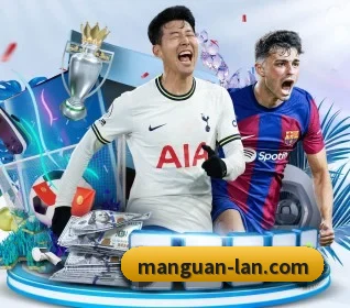 我们在做什么 | ManGuan