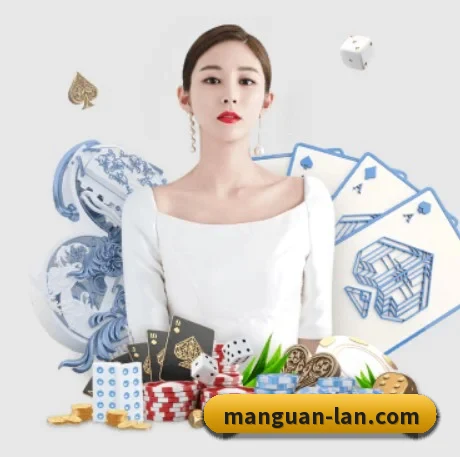 满冠体育 APP - ManGuan